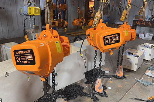 電動葫蘆 電動葫蘆